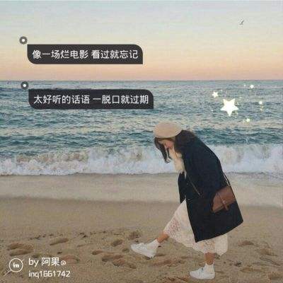 清清又肉又扭